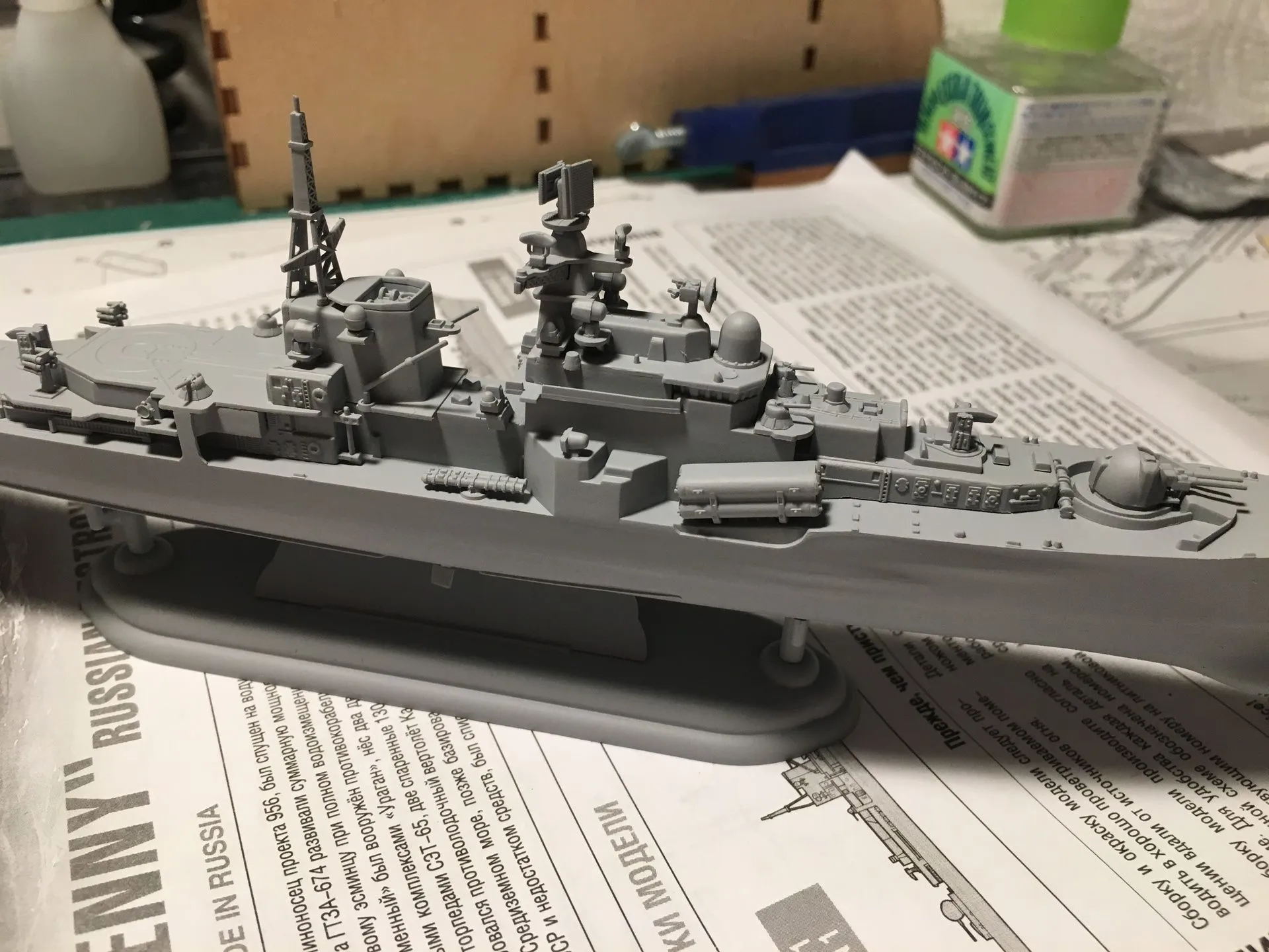 wip 3